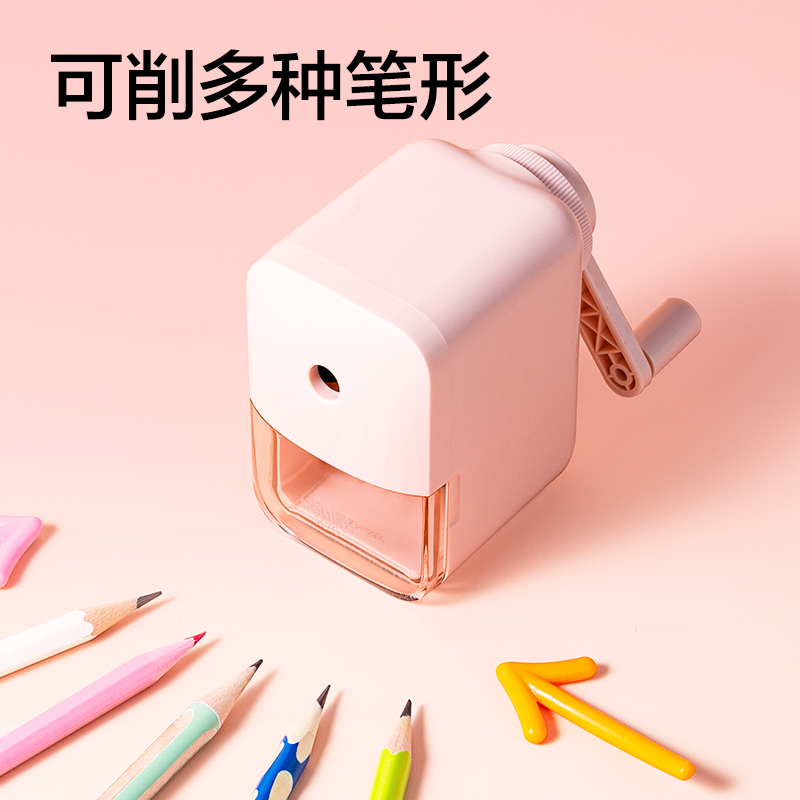 得力X70削筆機(jī)(藍(lán))(個(gè))