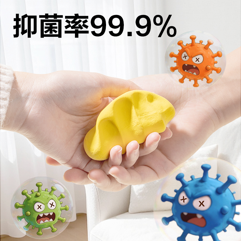 得力YC289-24抗菌工具箱粘土-24色(混)(個)