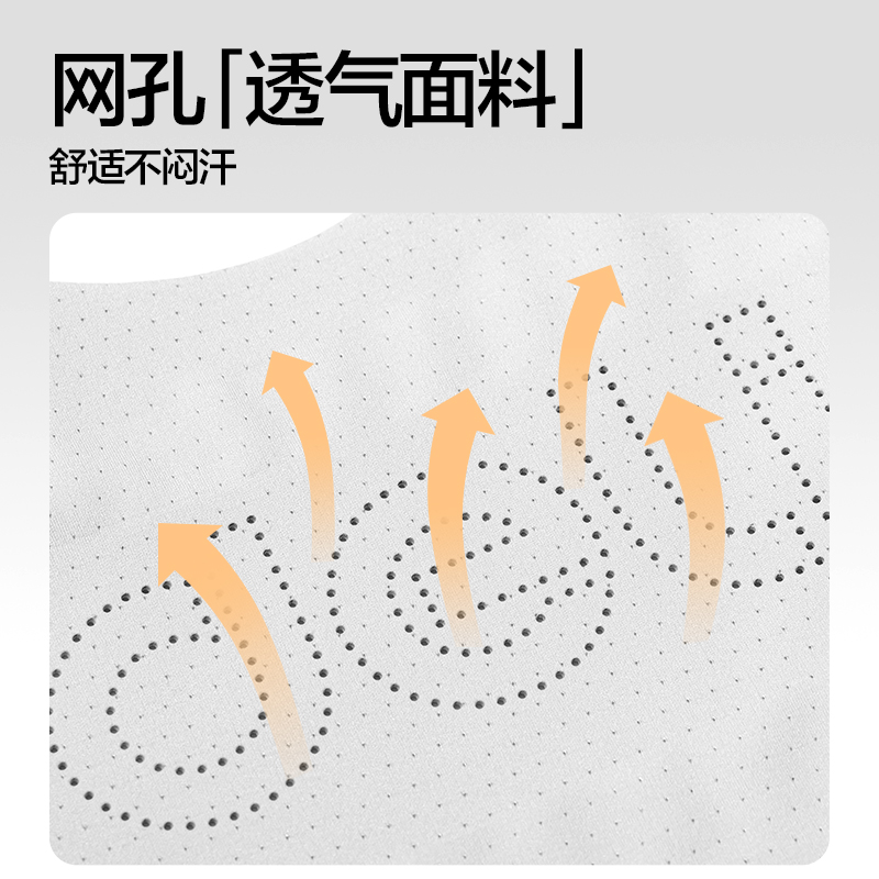 得力YX221矯姿背帶-無痕灰色XS(混)(盒)
