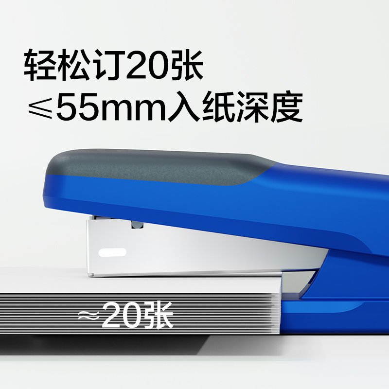 得力TA305桌面訂書(shū)機(jī)(淺灰)(臺(tái))