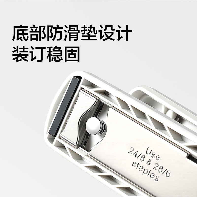 得力TA305桌面訂書機(藍色)(臺)