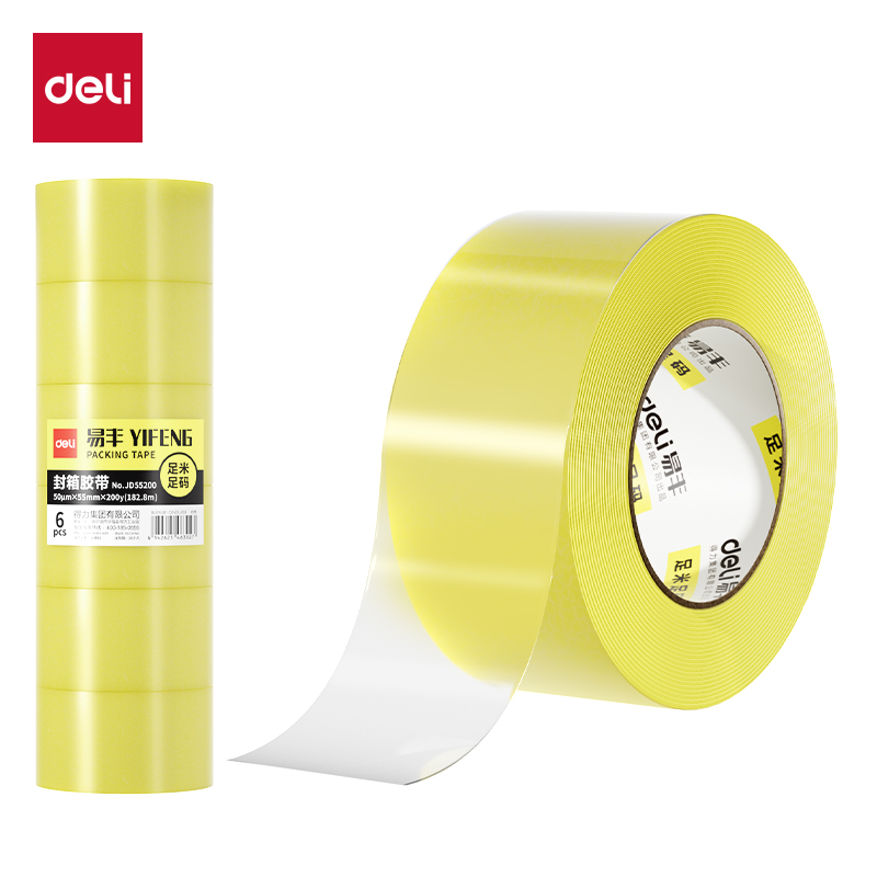 得力JD55200封箱膠帶55mm*200y*50μm(透明黃)(6卷/筒）