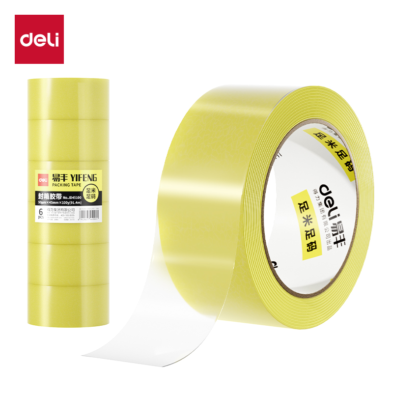 得力JD45100封箱膠帶45mm*100y*50um(透明黃)6卷/筒)