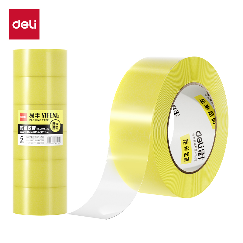 得力JD48150封箱膠帶48mm*150y*50um(誘明黃)(6卷/筒）