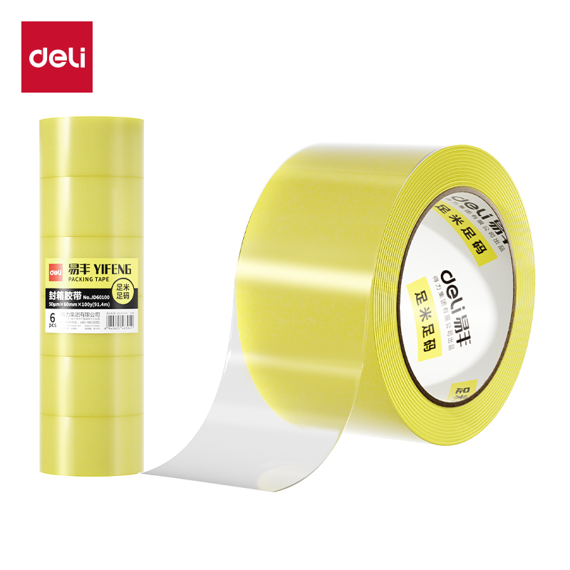 得力JD60100封箱膠帶60mm*100y*50μm(透明黃)(6卷/筒）
