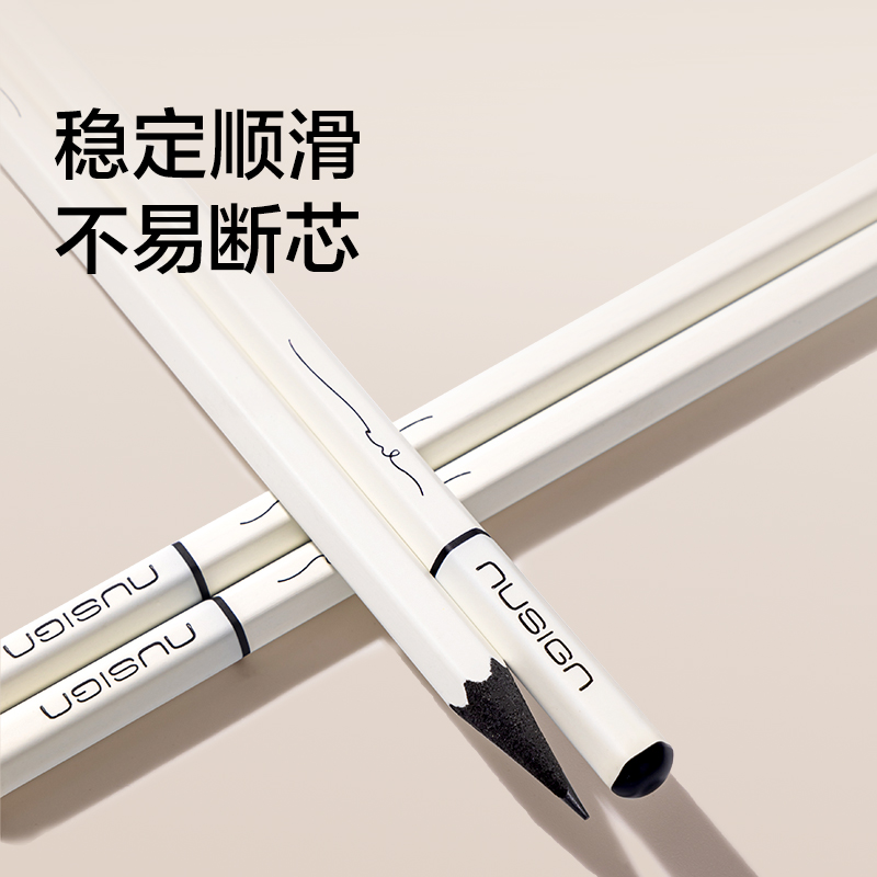 紐賽NS1717-2B學(xué)霸小白黑木紐賽鉛筆2B(混)(30支/盒)