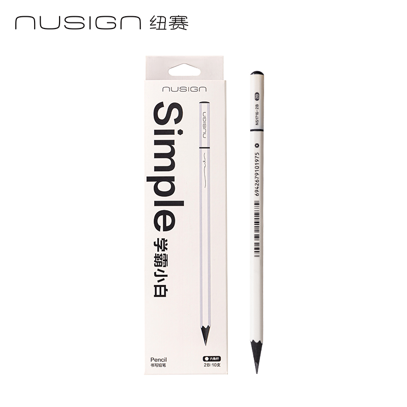 紐賽NS1716-2B學霸小白黑木紐賽鉛筆2B(混)(10支/盒)