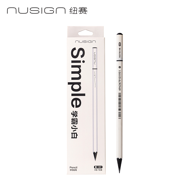 紐賽NS1716-HB學霸小白黑木紐賽鉛筆HB(混)(10支/盒)