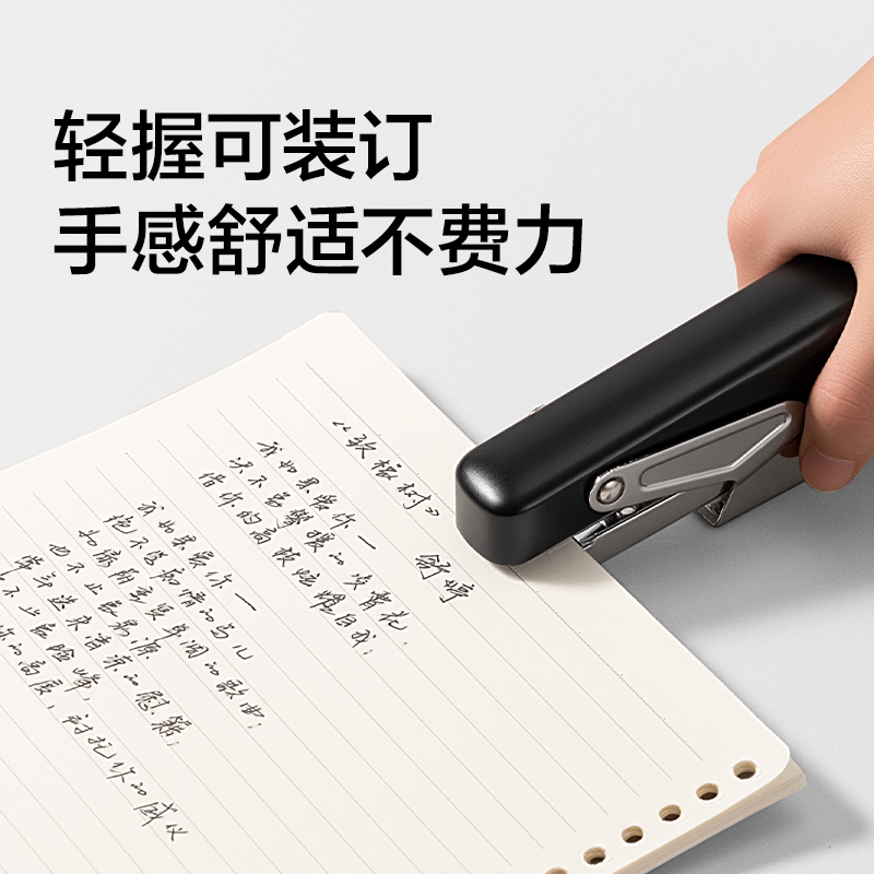 得力TA356桌面訂書機(jī)(灰色)(臺)