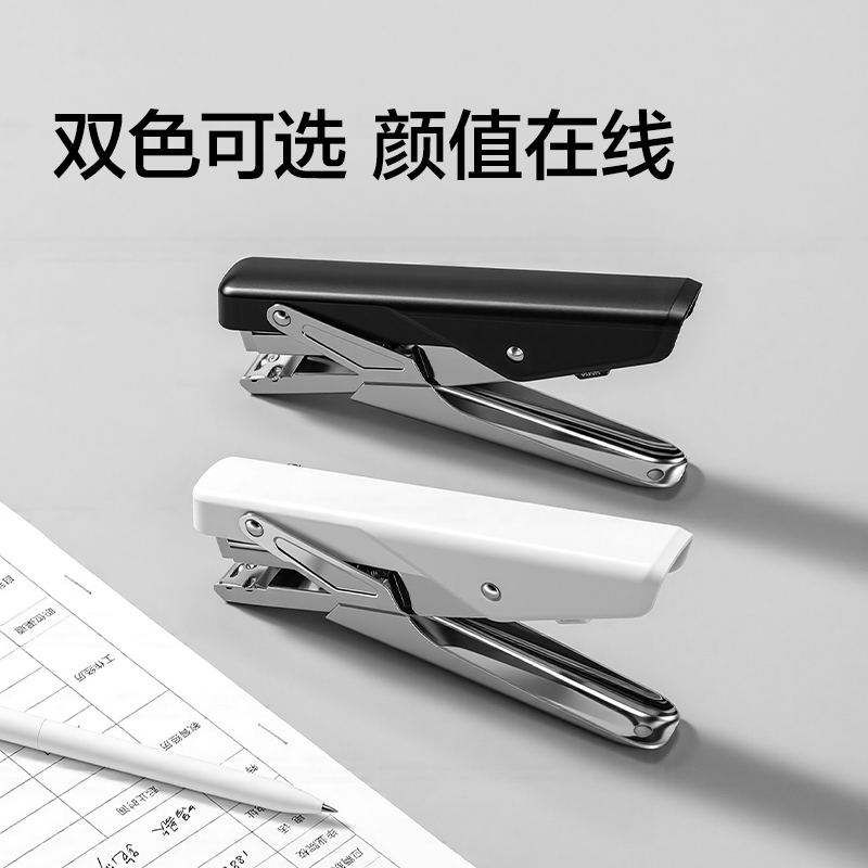 得力TA356桌面訂書機(jī)(灰色)(臺)