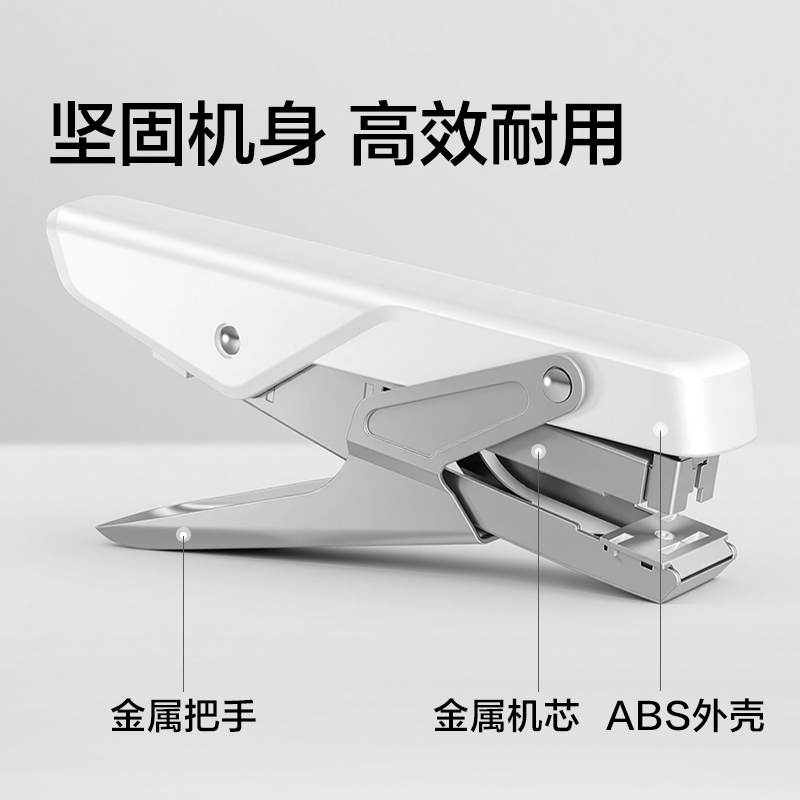 得力TA356桌面訂書機(jī)(黑色)(臺(tái))