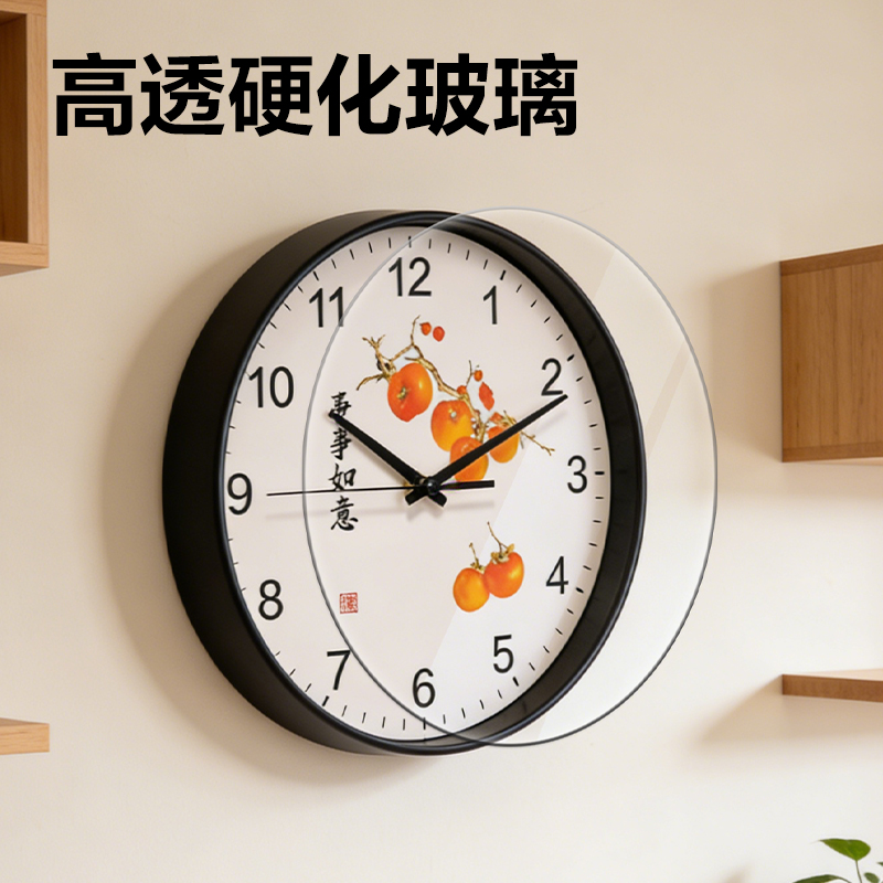 得力LE409-12美好寓意款掛鐘12寸(黑)(個)