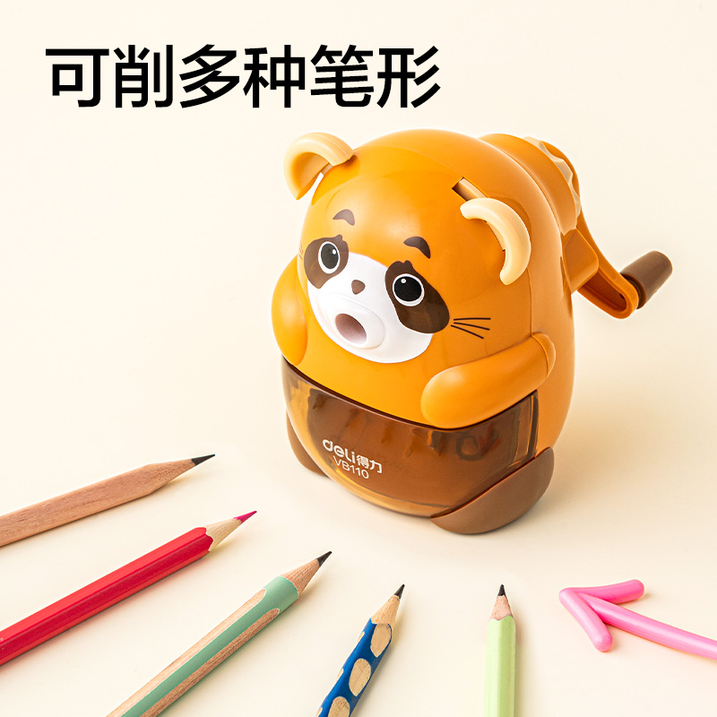 得力VB110巧浣熊削筆機(jī)(橘)(個(gè))
