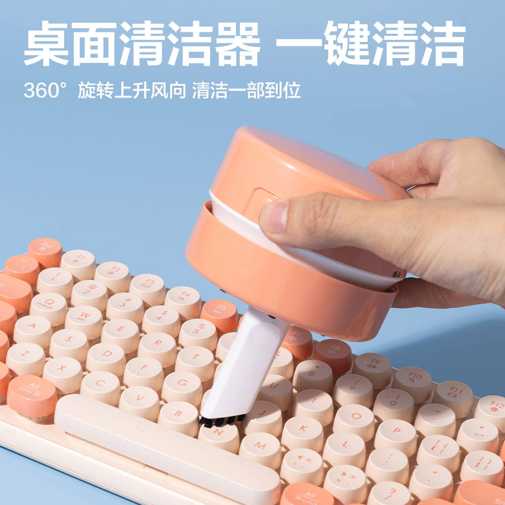 得力NN2538A山姆學(xué)生套裝(混)(套)