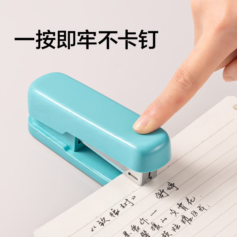 得力TA301-A桌面訂書機(jī)(紅色)(盒)