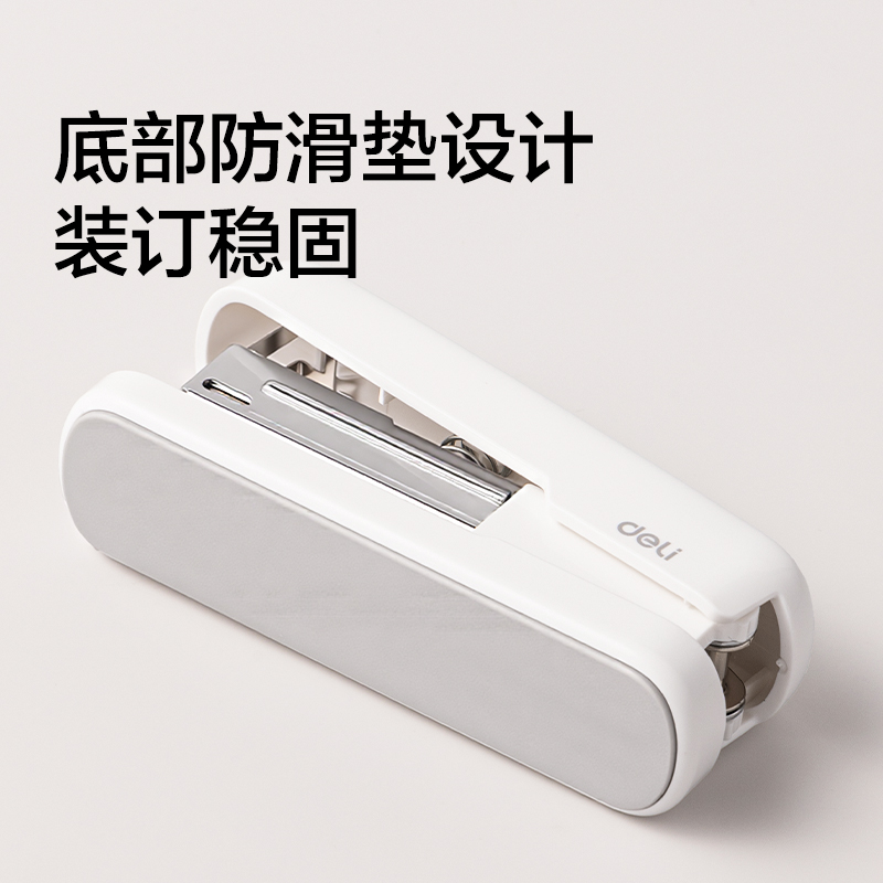 得力TA301-A桌面訂書機(jī)(紅色)(盒)