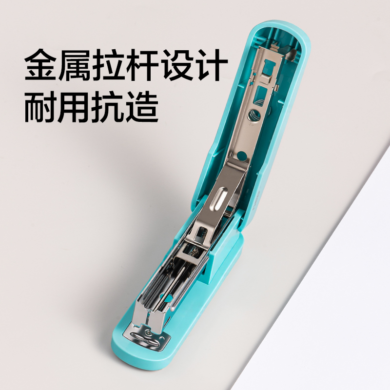 得力TA301-A桌面訂書機(jī)(紅色)(盒)