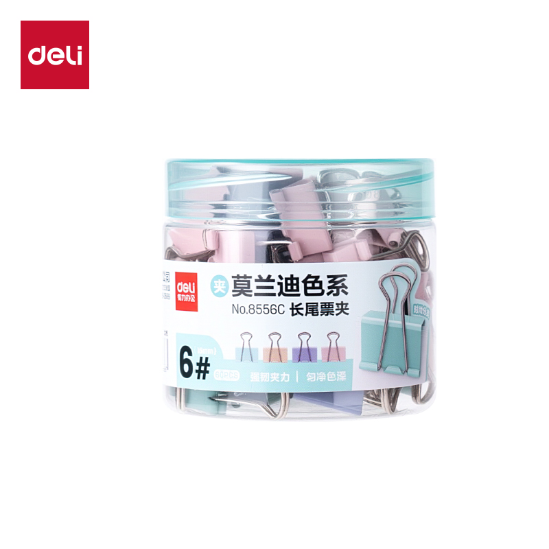 得力8556C莫蘭迪色系長尾票夾6夾寬15MM筒裝(混)(60個/筒)