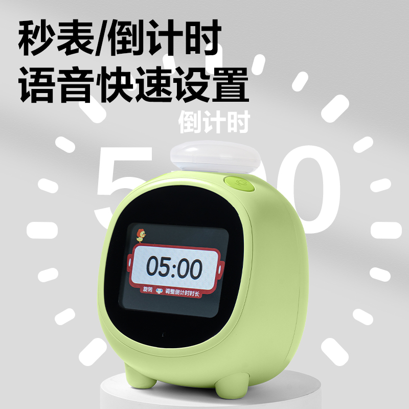得力LE111時鐘-鬧鐘(綠)(臺)