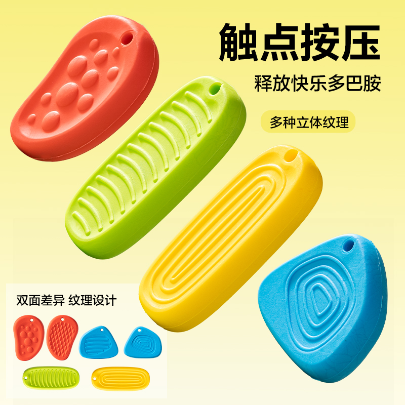 得力VP631防丟解壓橡皮擦（4塊裝）(混)(盒)