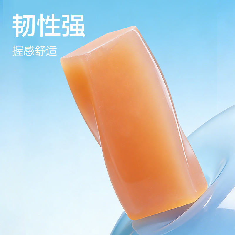 得力VP284-S納米凈果凍色橡皮擦小號(hào)(混)(塊)
