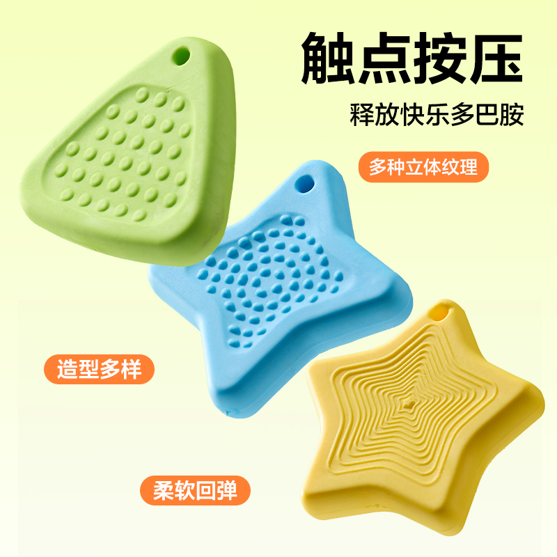 得力VP291防丟解壓橡皮擦(混)(盒)
