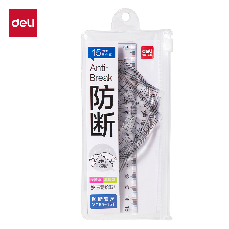 得力VC55-15T防斷套尺15cm(透明)(套)