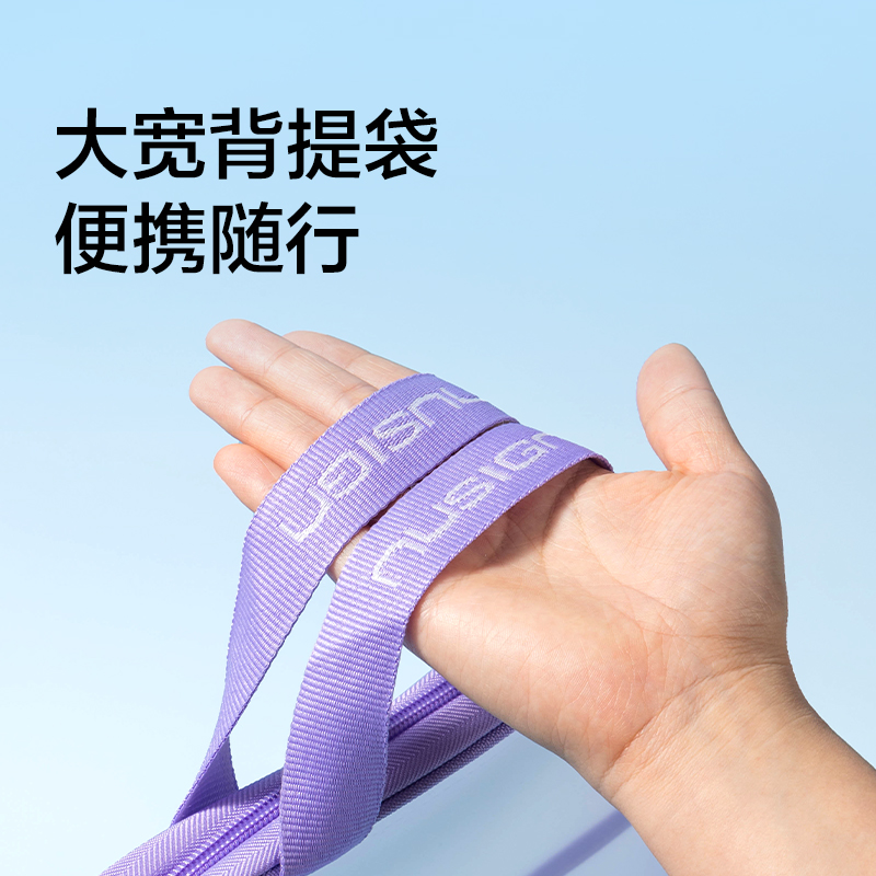 紐賽NS415-1可平攤EVA學(xué)科拉鏈袋(綠)(個(gè))