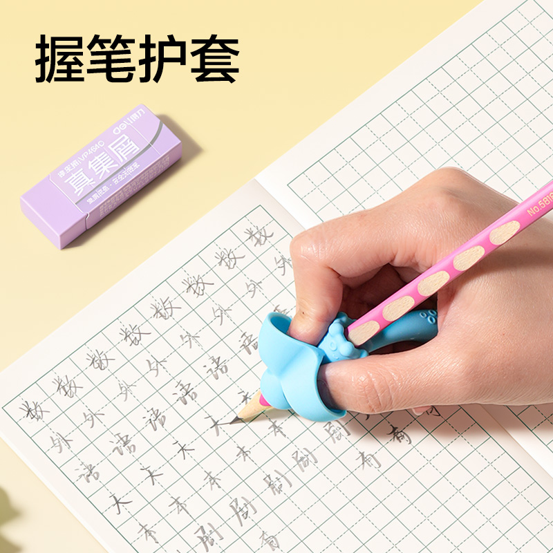 得力SG139文具補(bǔ)給箱書寫套裝(混)(套)