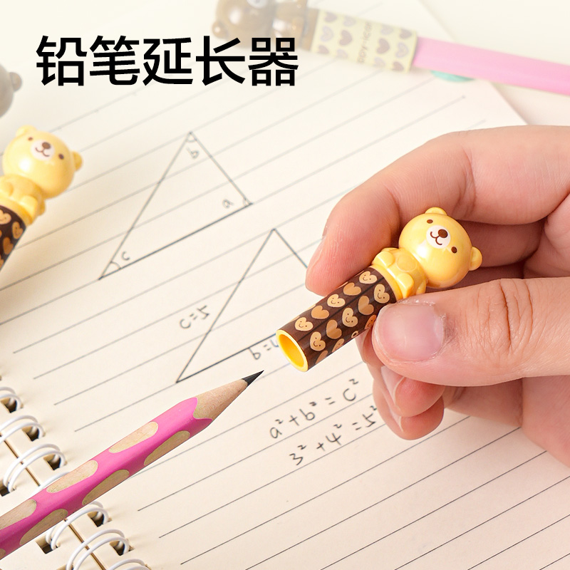 得力SG139文具補(bǔ)給箱書寫套裝(混)(套)