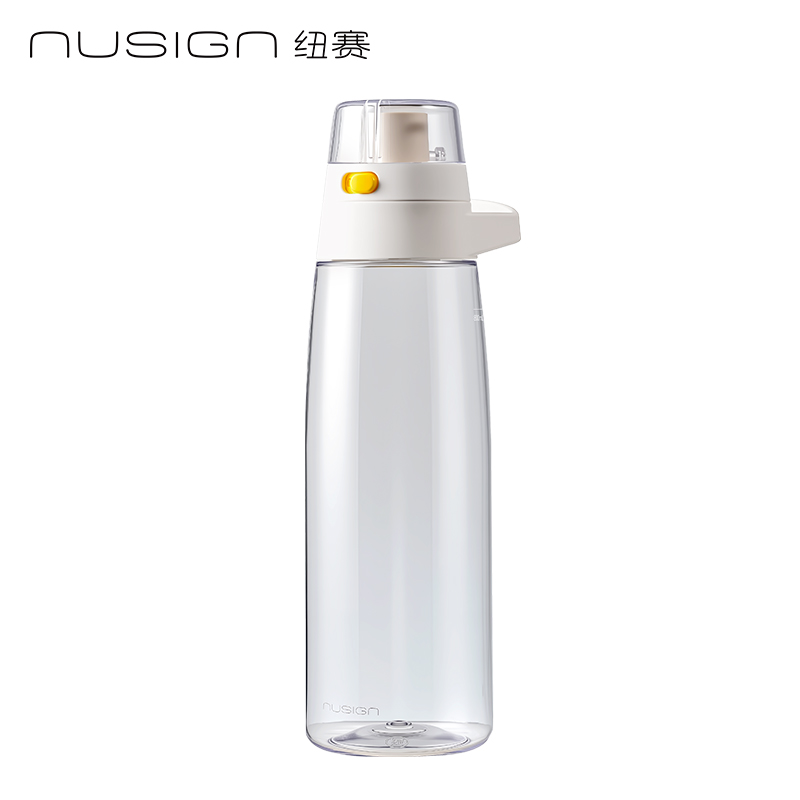紐賽NS868POWER運動健身涼水杯_910mL(瓷白色)(個)