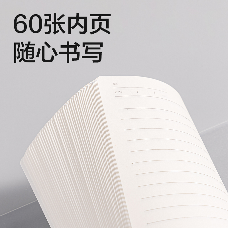 得力HA5605-1牛盾PP5孔可開合活頁本(透明)(本)