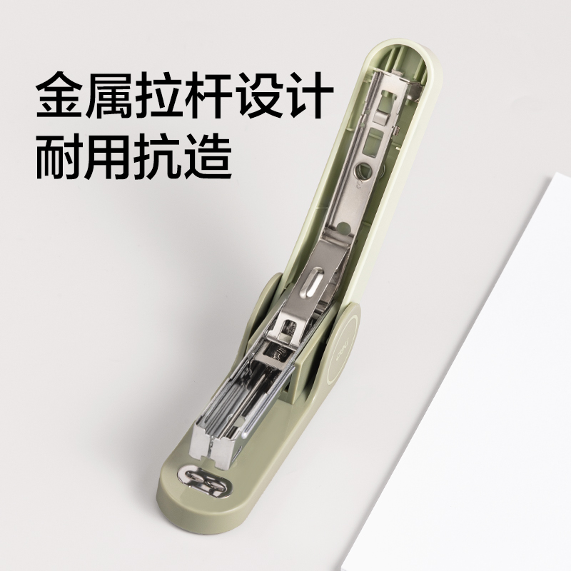 得力TA302桌面訂書機(棕色)(臺)