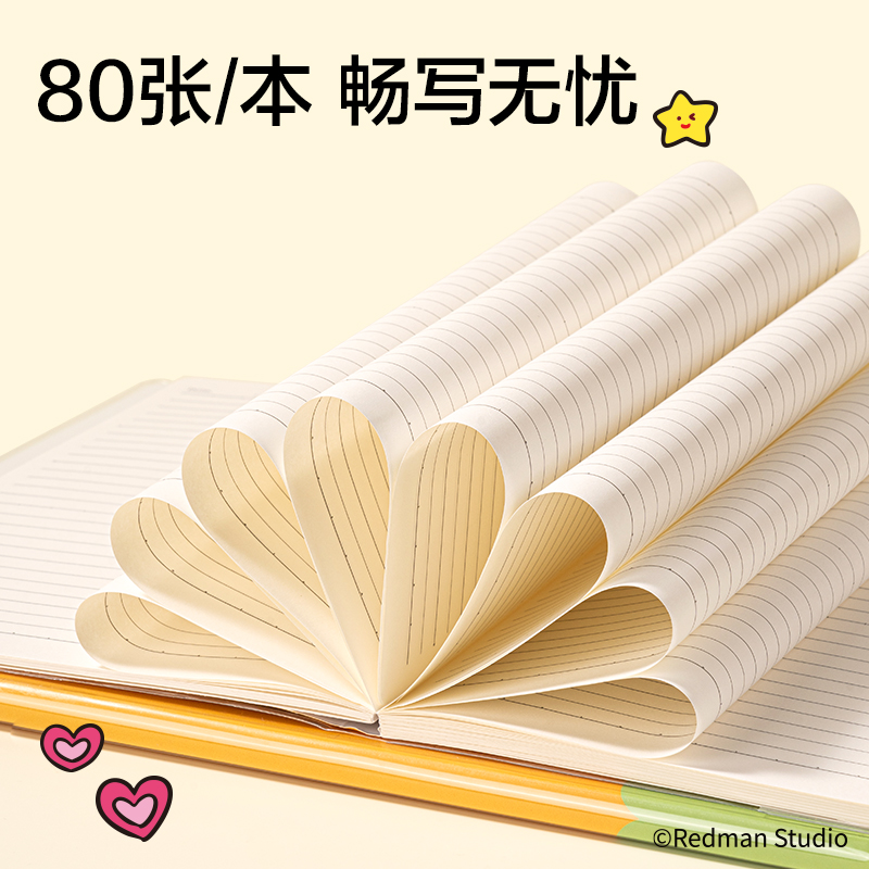得力ME204迷你麥格系列巨透膠套本16K 80張(混)(本)