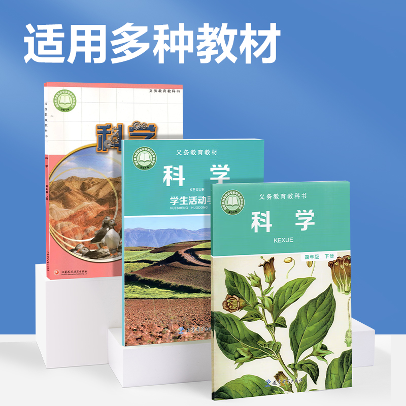 得力YX711學(xué)具小學(xué)電學(xué)實(shí)驗(yàn)盒-雙電路