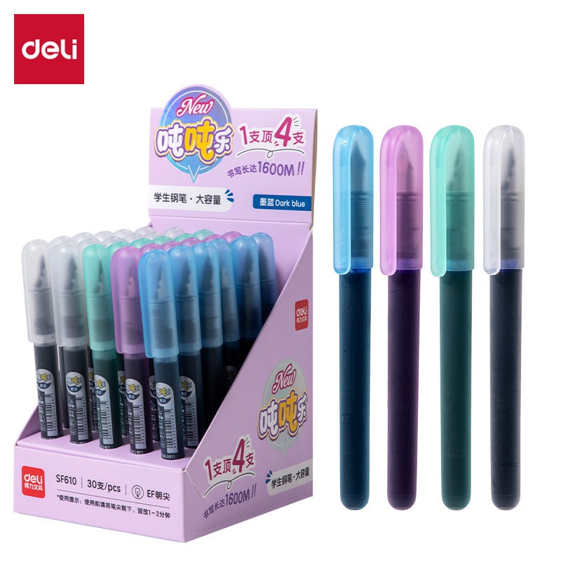 得力SF610一次性大容量學(xué)生鋼筆EF明尖(墨藍(lán))