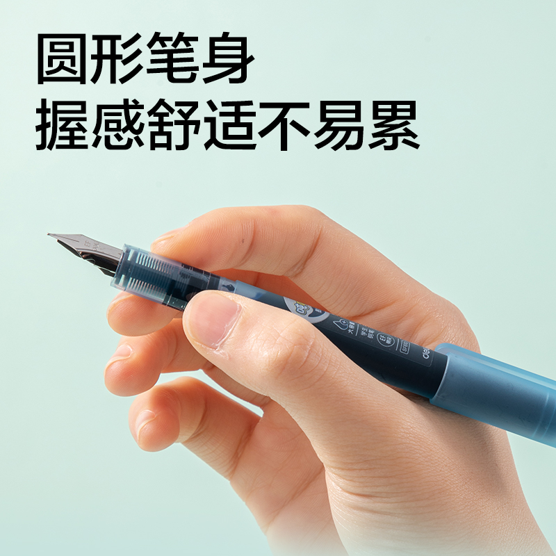 得力SF610一次性大容量學(xué)生鋼筆EF明尖(墨藍)