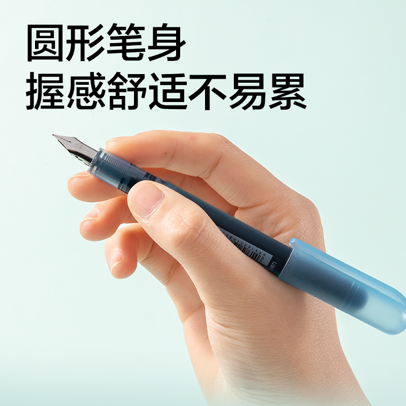 得力SF610一次性大容量學(xué)生鋼筆EF明尖(黑)