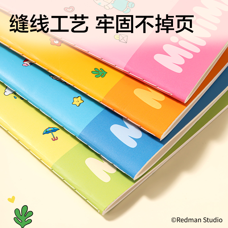 得力ME201迷你麥格縫線本A5 40張(混)(本)