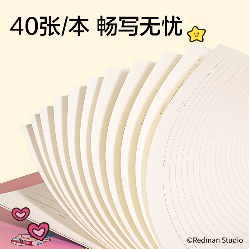 得力ME201迷你麥格縫線本A5 40張(混)(本)