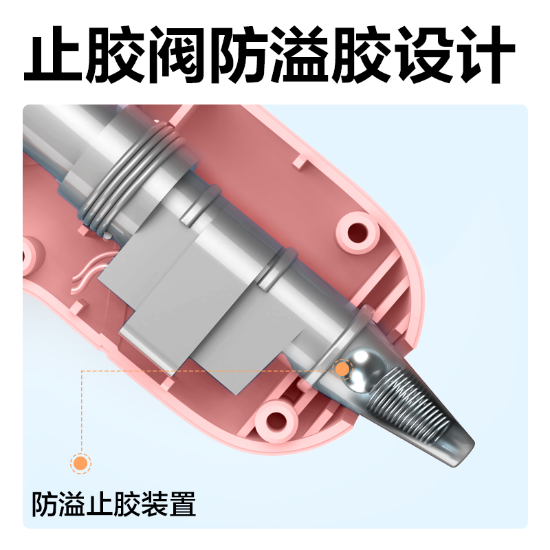 得力YC707熱熔膠槍-20W(粉)(把)