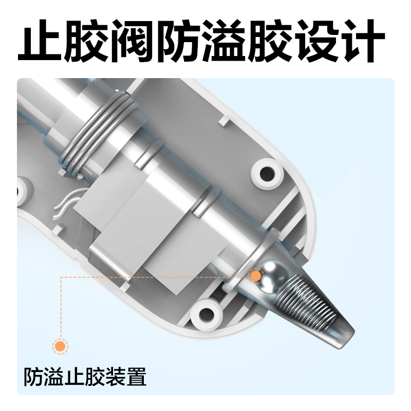 得力YC707熱熔膠槍-20W(白)(把)
