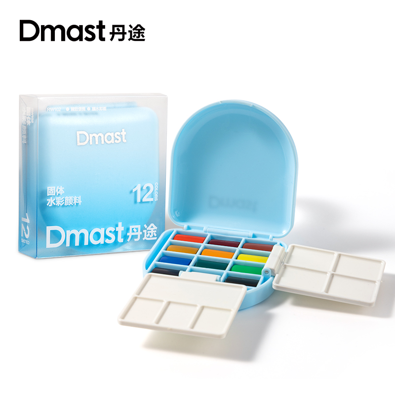 dmast丹途RW102丹途顏料-丹途水彩PP盒12色(混)(12色/盒)