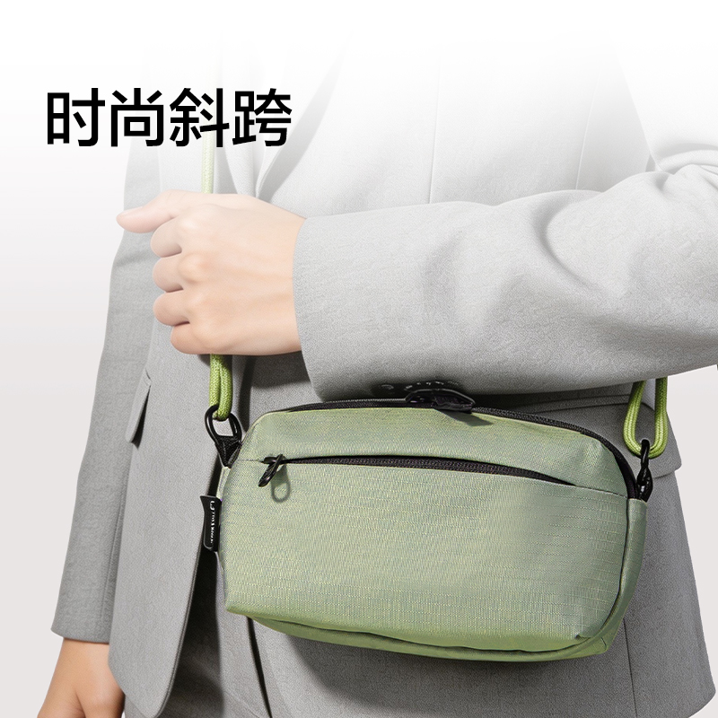 紐賽NS1388收納小包(含背帶)(個(gè))(綠)