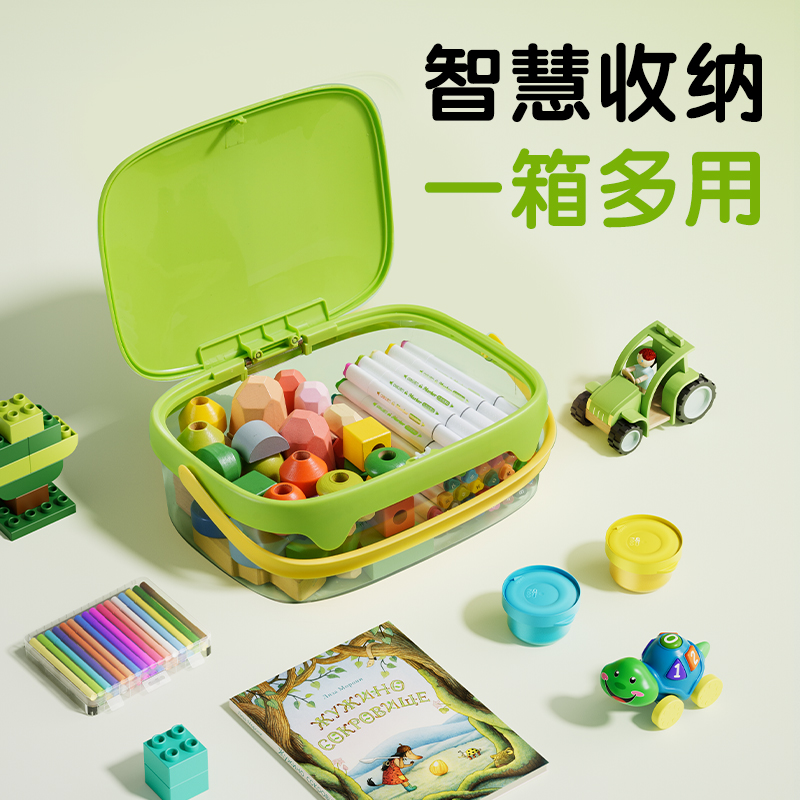 得力YC222-24抗菌零甲醛按鍵開(kāi)蓋工具箱粘土_24色(混)(個(gè))