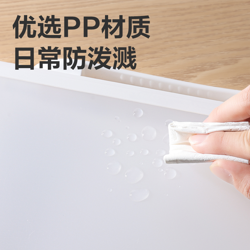 得力PM03光陰隨筆13格橫式風(fēng)琴包(白)(個(gè))