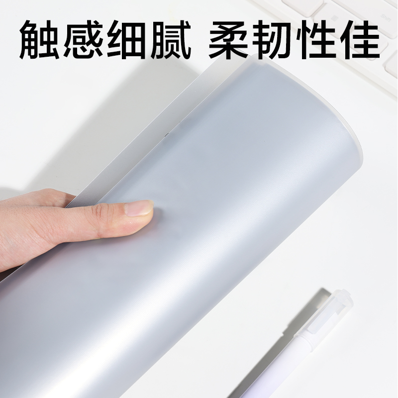 得力PQ370-30_無限派30頁資料冊(混)(個(gè))