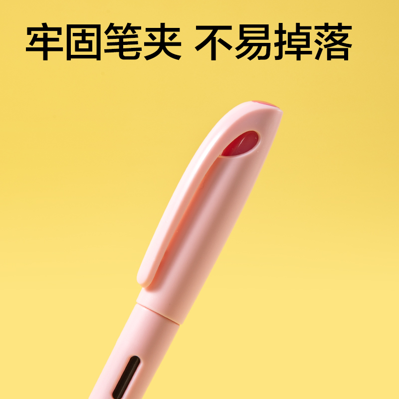得力SF620學(xué)生鋼筆EF明尖(1筆+4墨囊)(晶藍(lán))