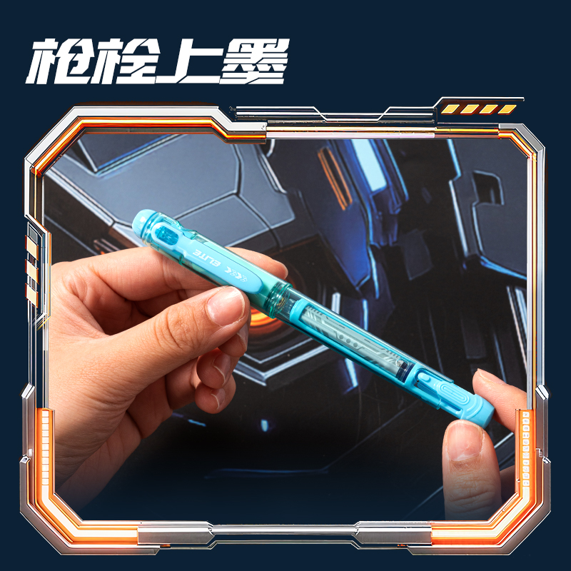 得力SS010-A六邊形戰(zhàn)士脈沖尖兵鋼筆EF明尖(可擦晶藍)(1筆+5墨囊/盒)