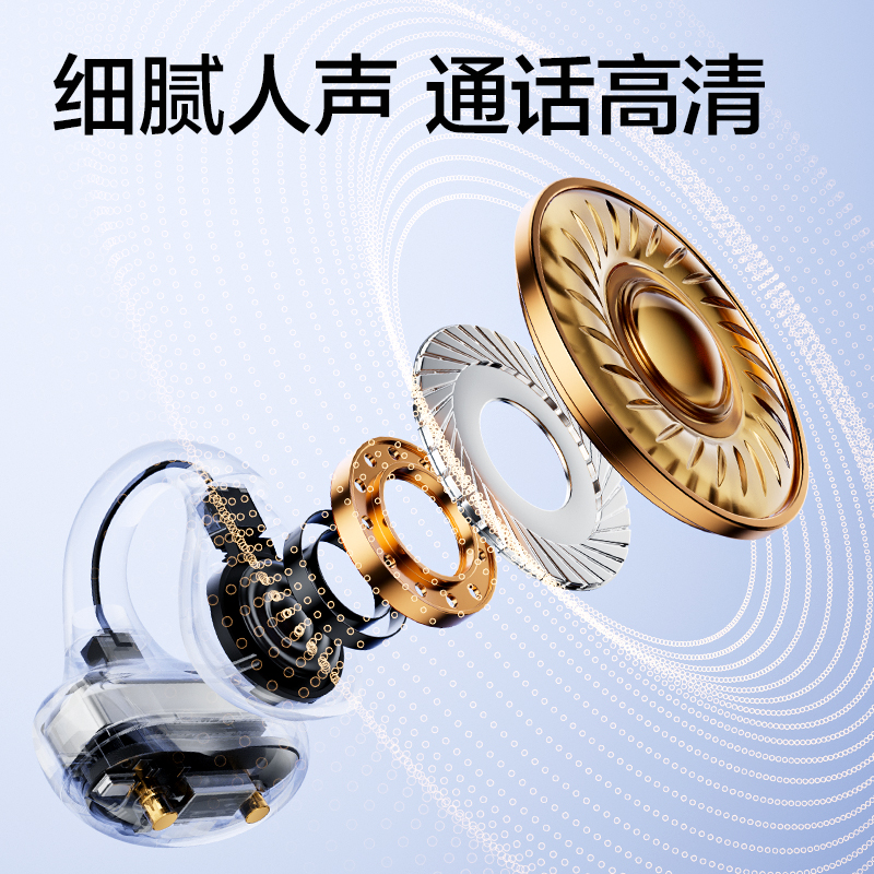 得力DLS328公網(wǎng)對講機(黑色)(臺)